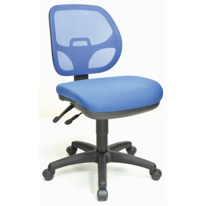 PEDRO OPERATOR MESH CHAIR
